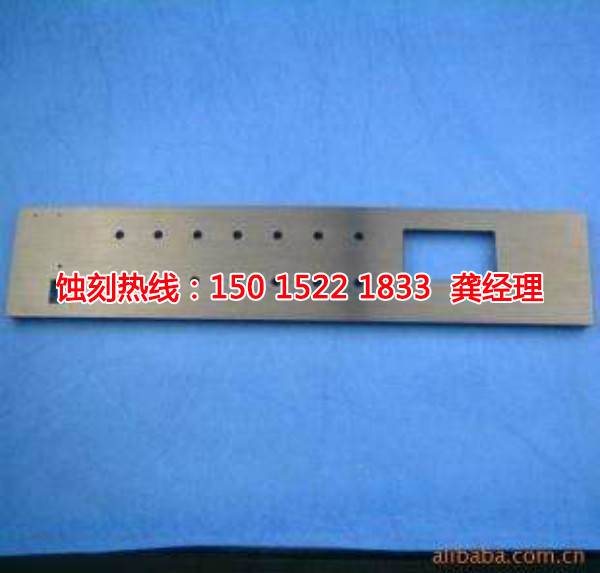 紹興鎳蝕刻聯(lián)系電話