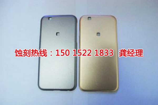 三角腐蝕聯(lián)系電話