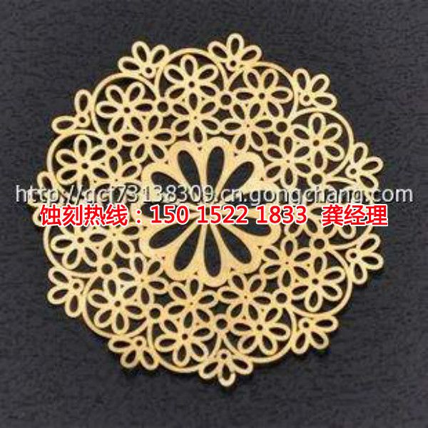 惠陽(yáng)Logo蝕刻加工廠