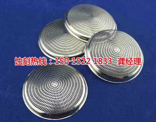 惠州哪里有蝕刻加工廠