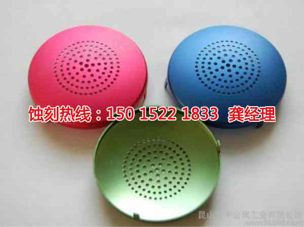 汕尾不銹鋼板<a href='http://www.gzxdmm.com/' target='_blank'><u>蝕刻</u></a>哪家好