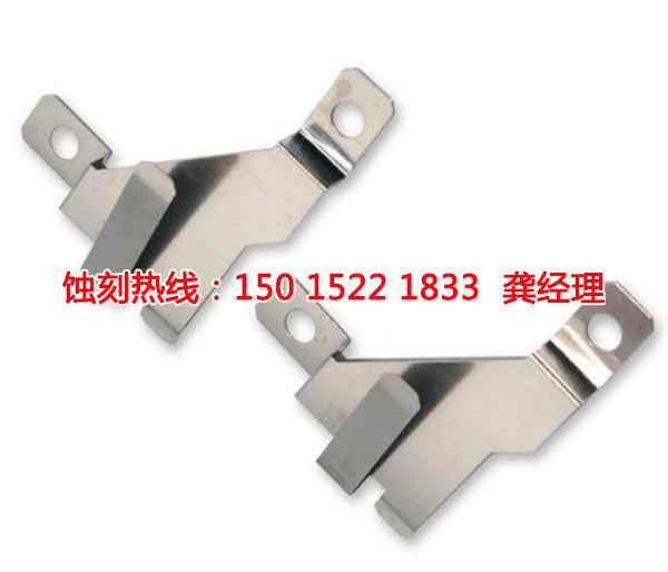福建銘牌<a href='http://www.gzxdmm.com/' target='_blank'><u>蝕刻加工</u></a>廠