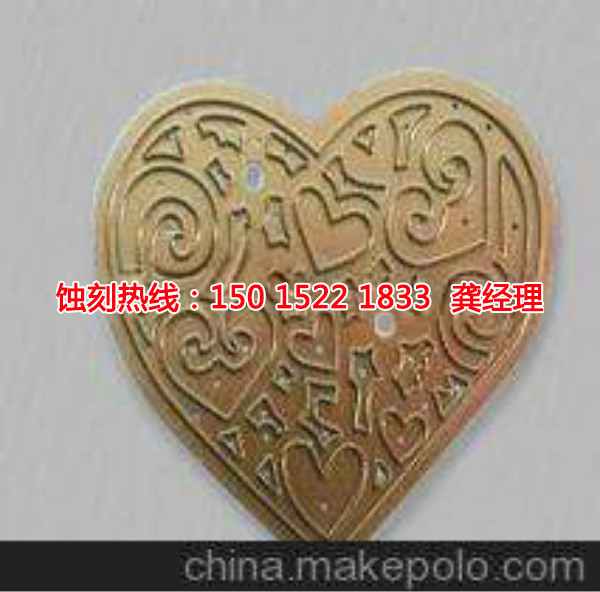 南頭Logo蝕刻加工廠
