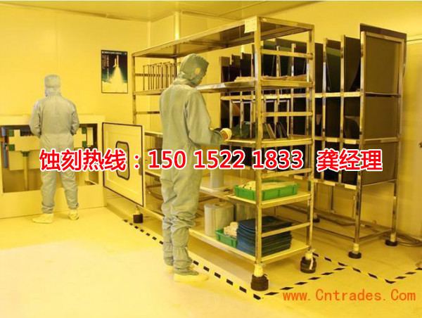 湘橋銘牌<a href='http://www.gzxdmm.com/' target='_blank'><u>蝕刻加工</u></a>廠