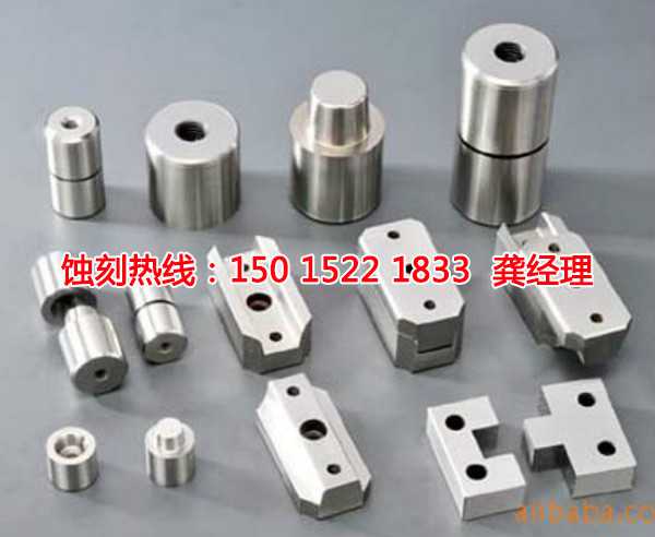韶關(guān)哪里可以做不銹鋼<a href='http://www.gzxdmm.com/' target='_blank'><u>蝕刻加工</u></a>