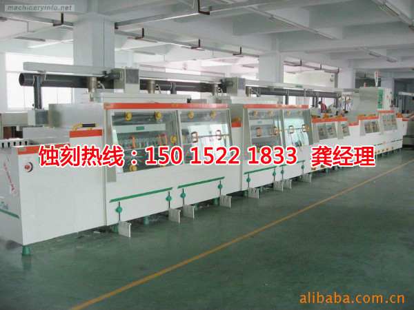 虎門腐蝕加工廠哪家好