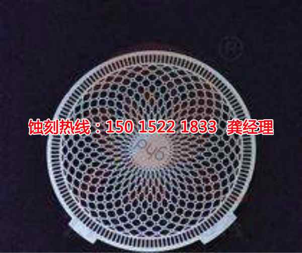 鹽田腐蝕加工廠哪家好