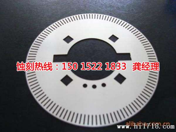韶關(guān)蝕刻加工聯(lián)系電話