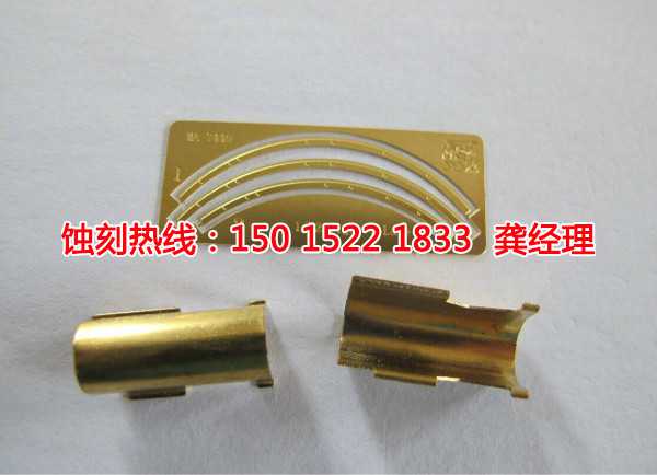 英德Logo<a href='http://www.gzxdmm.com/' target='_blank'><u>蝕刻加工</u></a>廠