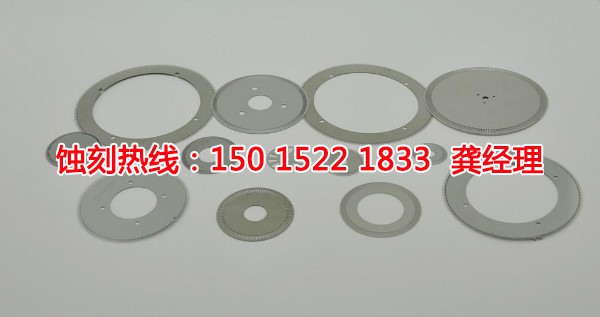 大鵬Logo<a href='http://www.gzxdmm.com/' target='_blank'><u>蝕刻</u></a>加工廠