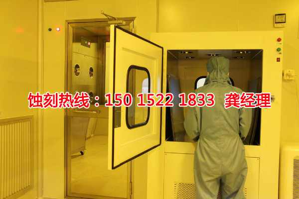江門哪里有蝕刻加工廠
