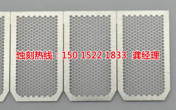 沙溪Logo<a href='http://www.gzxdmm.com/' target='_blank'><u>蝕刻</u></a>聯(lián)系電話