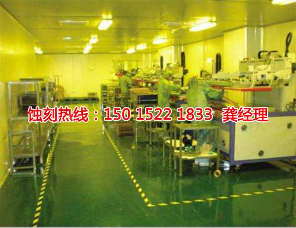 惠州不銹鋼蝕刻加工廠