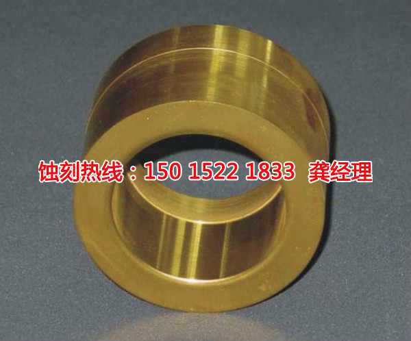 石碣Logo<a href='http://www.gzxdmm.com/' target='_blank'><u>蝕刻加工</u></a>廠