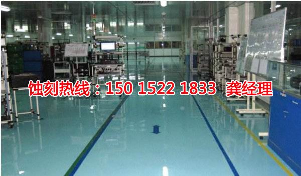 觀瀾<a href='http://www.gzxdmm.com/' target='_blank'><u>蝕刻加工</u></a>