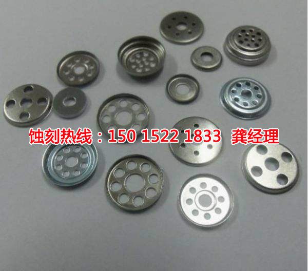 北侖銘牌蝕刻加工廠