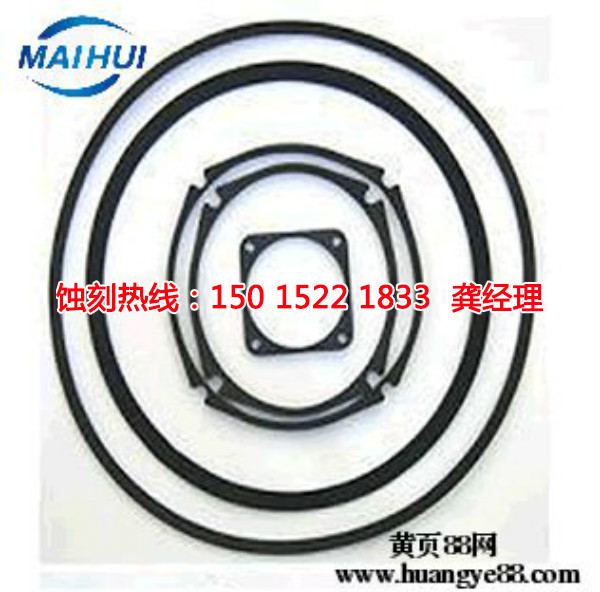陽(yáng)東蝕刻廠_蝕刻加工