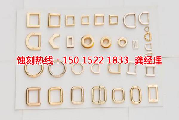 揚州腐蝕加工廠哪家好