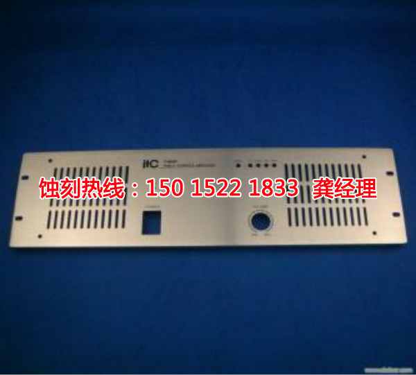 白坭鎮(zhèn)Logo蝕刻加工廠