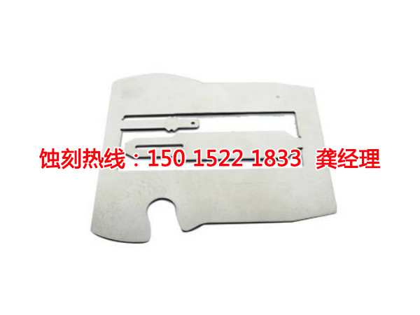 石碣鋁網(wǎng)蝕刻廠家電話