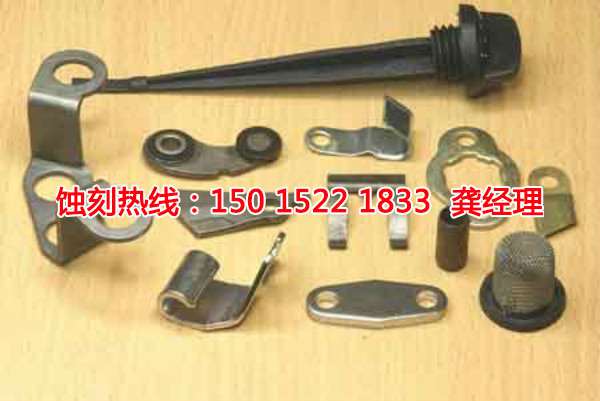 泰州腐蝕加工廠哪家好