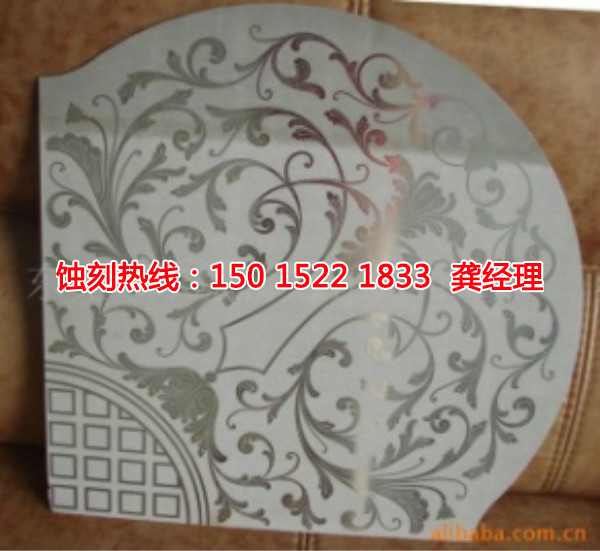 梅州哪里有蝕刻加工廠