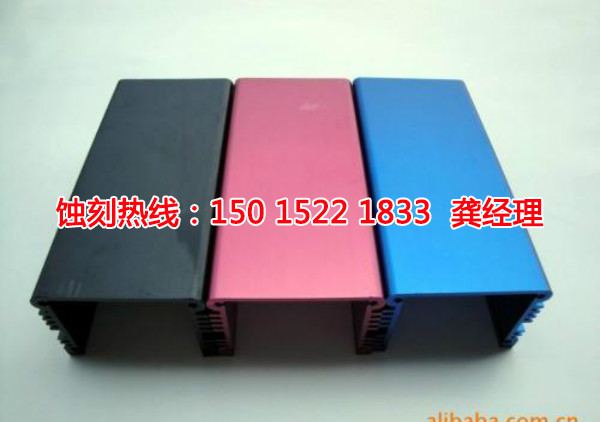相城區(qū)腐蝕加工廠哪家好