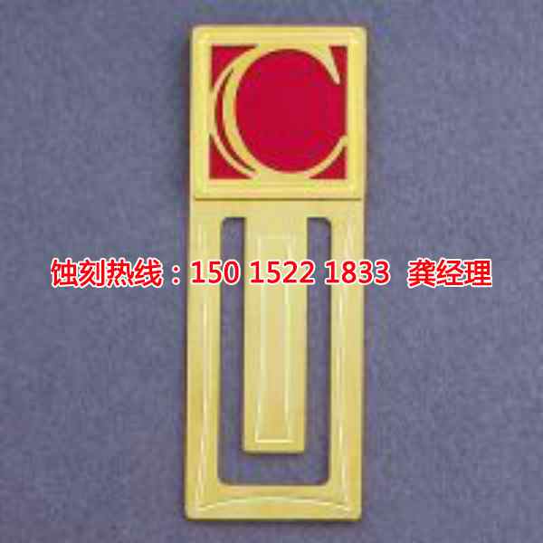 金閶區(qū)銘牌蝕刻加工廠