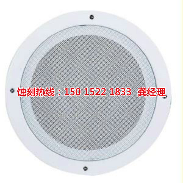 廣東腐蝕加工廠哪家好