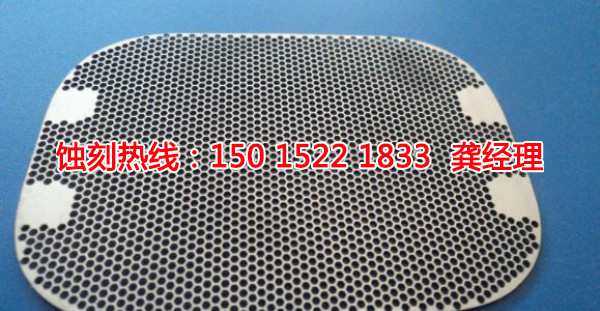 黃圃不銹鋼蝕刻聯(lián)系電話(huà)