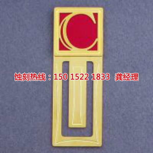 芳村腐蝕加工廠哪家好