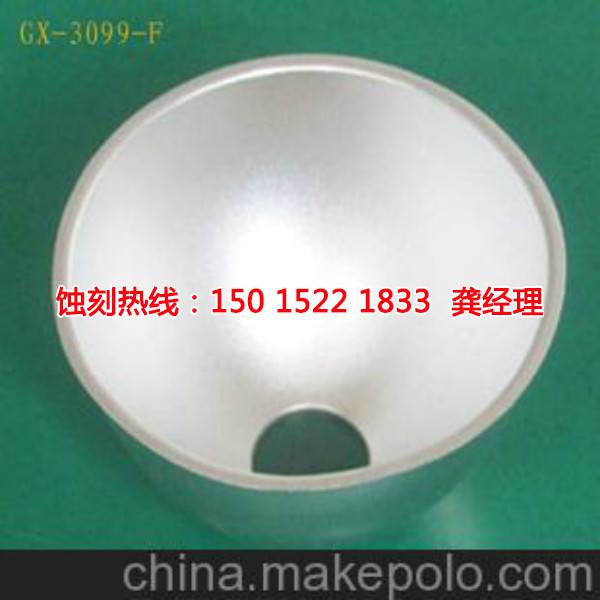 園洲腐蝕加工廠哪家好
