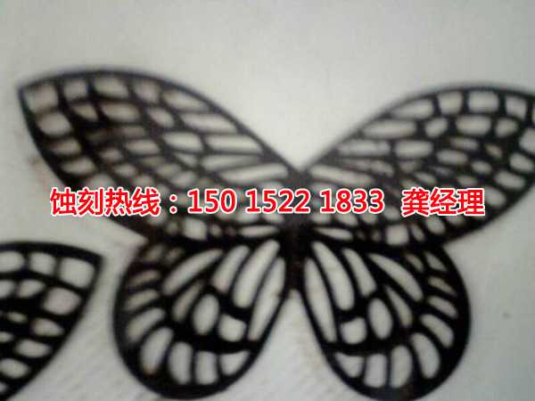 神灣<a href='http://www.gzxdmm.com/' target='_blank'><u>蝕刻</u></a>廠聯(lián)系電話