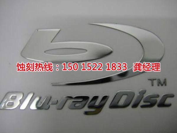 獅山蝕刻加工廠聯(lián)系電話