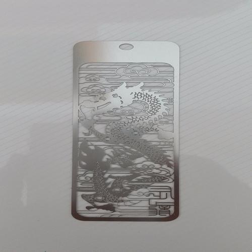 福永腐蝕加工廠哪家好