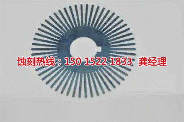 寶安銅書簽蝕刻技術(shù)