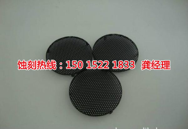 光明腐蝕加工廠哪家好