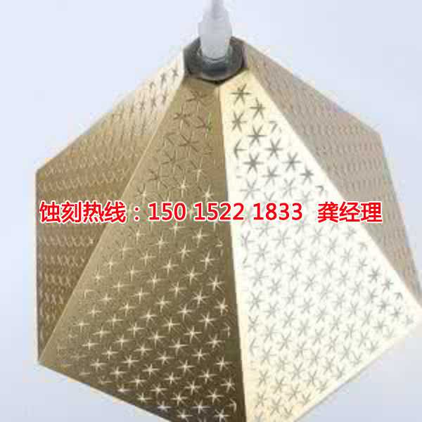 石基不銹鋼蝕刻聯(lián)系電話