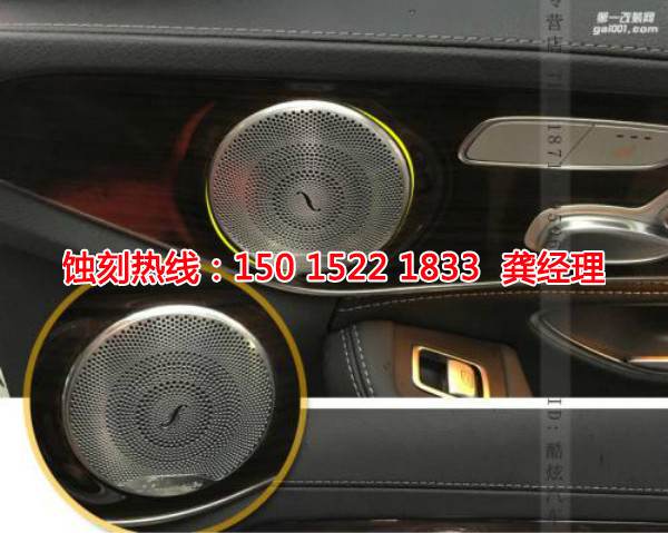 神灣不銹鋼<a href='http://www.gzxdmm.com/' target='_blank'><u>蝕刻加工</u></a>廠