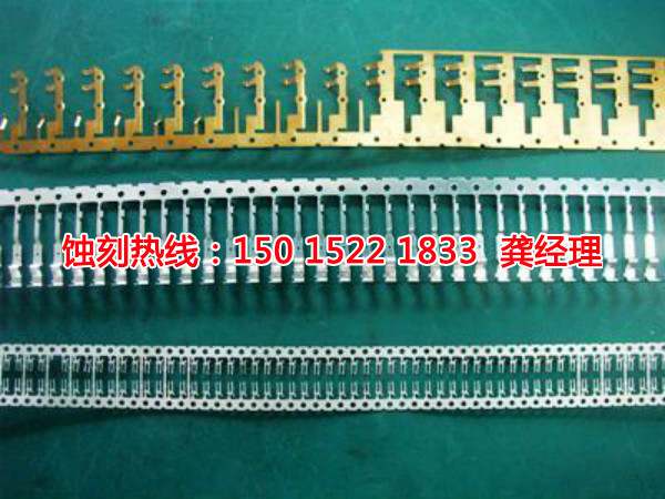 江北Logo蝕刻聯(lián)系電話