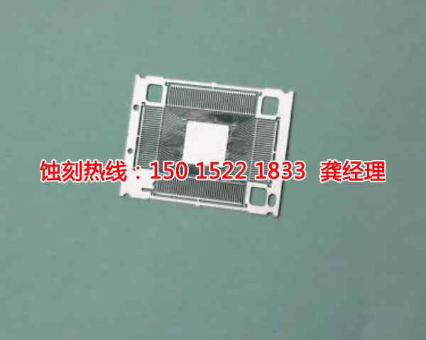 公明蝕刻加工廠聯(lián)系電話