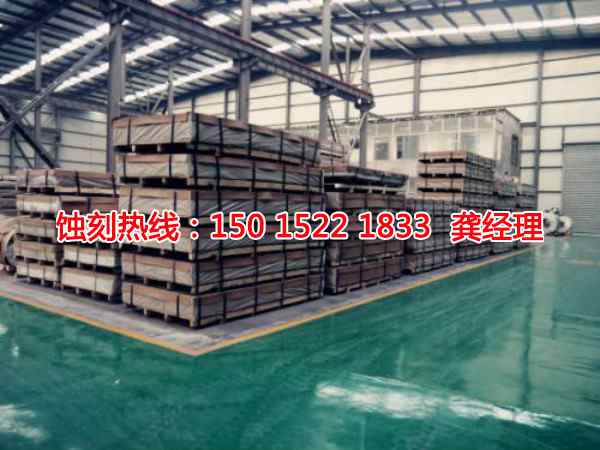 淀山湖Logo蝕刻加工廠