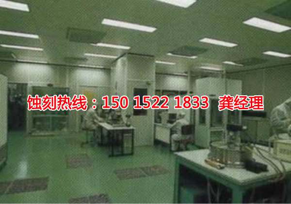 清遠銅板蝕刻聯(lián)系電話