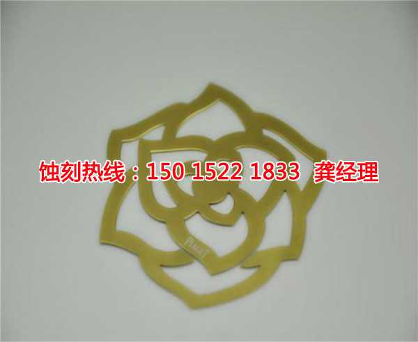 石基鋁板蝕刻聯(lián)系電話