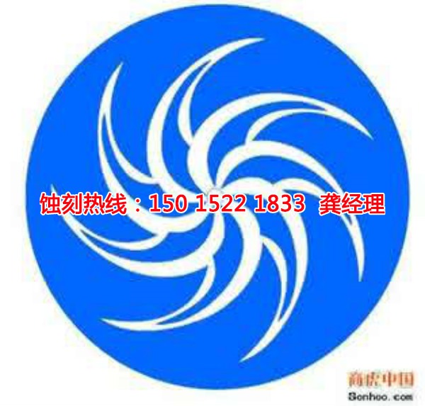 獅山銅板蝕刻聯(lián)系電話