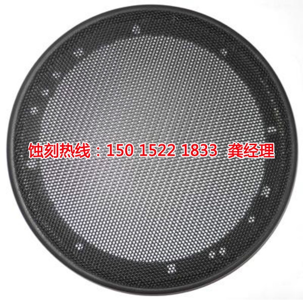 上海蝕刻加工廠聯(lián)系電話