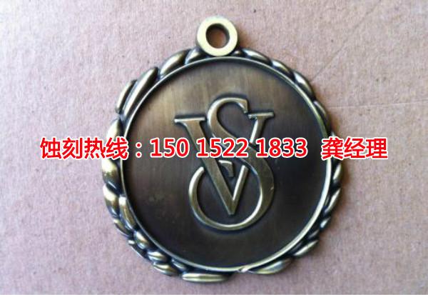 東莞<a href='http://www.gzxdmm.com/' target='_blank'><u>蝕刻加工</u></a>廠廠家電話