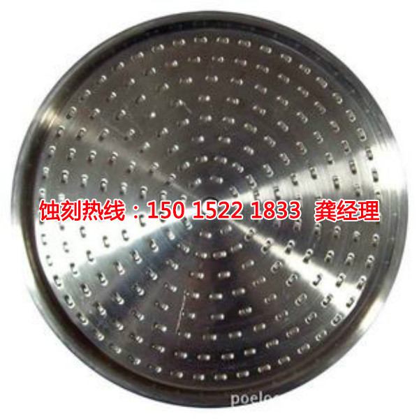 石浦Logo蝕刻加工廠
