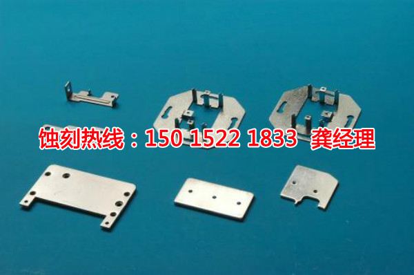 三水鋁合金蝕刻聯(lián)系電話