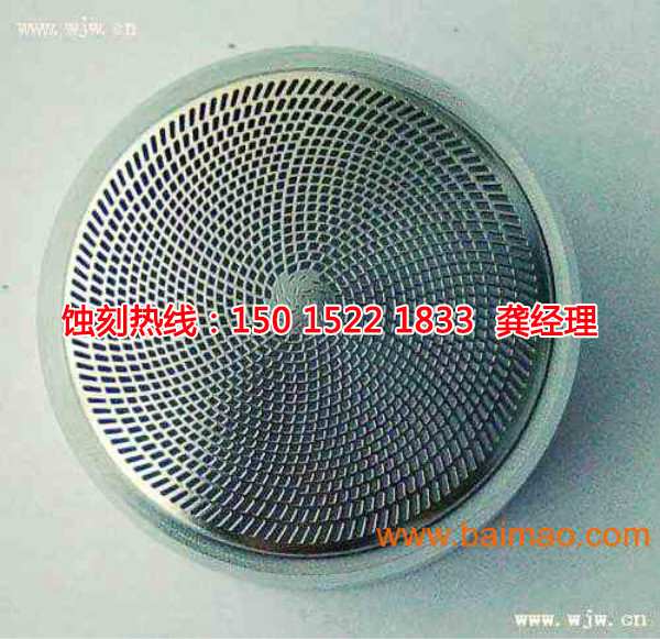 惠東不銹鋼<a href='http://www.gzxdmm.com/' target='_blank'><u>蝕刻加工</u></a>廠